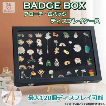 ブローチ 缶バッジディスプレイ スタンド付き 収納大容量 120個 収納可 こだわり 展示ケース ディスプレイ 展示用 ピンディスプレイ DIY収納 飾り 小物収納 送料無料
