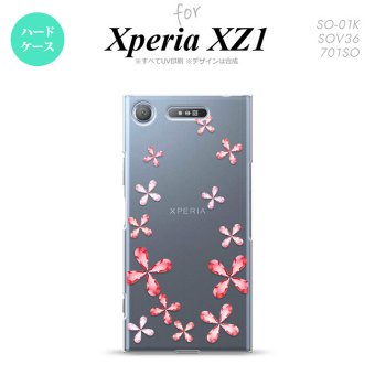 【SO01K】【スマホケース/スマホカバー】【エクスペリア XZ1】SO01K スマホケース Xperia XZ1 SO-01K カバー エクスペリア XZ1 花柄 赤 nk-so01k-806【メール便送料無料】