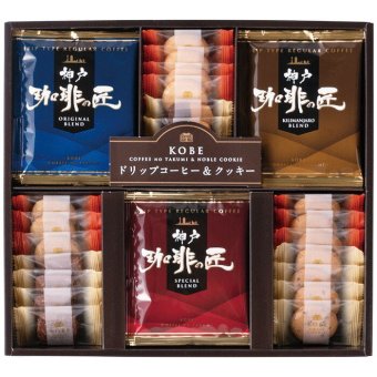  神戸の珈琲の匠＆クッキーセット GM-25R GM-25R 内祝い お祝 出産内祝い