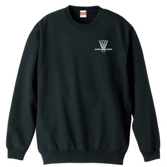 バドミントン トレーナー スウェット メンズ レディース ジュニア 裏パイル 練習着 おもしろ 名入れ おしゃれ 文字入れ無料 綿100% キッズ 大きいサイズ 「practice makes perfect シャトル」 アートワークスコウベ 【送料無料】