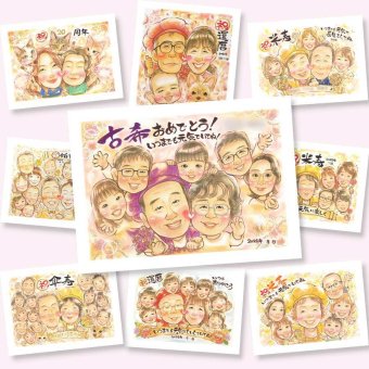 古希のプレゼントに、特別な記念の似顔絵はいかがですか。修正無料・下書き確認付き。安心してご注文いただけます。 贈り物 似顔絵 古希祝い ギフト 手描き 名入れ プレゼント 古希 長寿 記念 傘寿 大人数 おじいちゃん 祖父母 おばあちゃん 名入れ 下書き確認 修正無料 宝物 喜ばれる そっくり サプライズ 長寿祝い 70歳 一生もの 古希 結婚祝い イラスト 感動 色紙 カラフル 百寿祝い