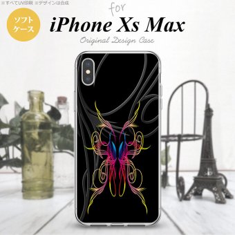 iPhoneXsMax iPhone XS Max スマホケース ソフトケース ピンスト 黒 ピンク ブルー メンズ レディース nk-ixm-tp1238