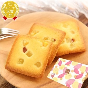 誕生日プレゼント 退職 お礼 産休 挨拶 お世話になりました お祝い プチギフト イモンシェ フィナンシェ 5個 個包装 お取り寄せ 詰め合わせ おしゃれ かわいい 送料無料 ギフト プレゼント スイーツ お菓子 洋菓子 焼き菓子 メール便 おいもや