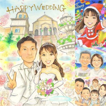 結婚記念日のプレゼントに、似顔絵で感謝を形にしませんか。 結婚式 似顔絵 ギフト 名入れ 手描き 贈り物 プレゼント 結婚記念日 お祝い 記念 挙式 ウェルカムボード 友達 同僚 カップル 友人 家族 修正無料 下書き確認 名入れ 喜ばれる そっくり 似てる 実績多数 宝物 一生もの 結婚式 ウェディング ホワイトデー 卒寿祝い 白寿祝い 還暦祝い 感謝 キレイ 喜寿祝い 感動 大量注文 引っ越し