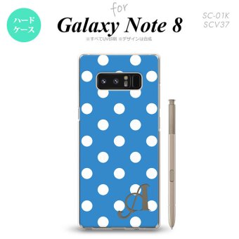 【SC01K】【スマホケース/スマホカバー】【ギャラクシー ノート8】SC01K スマホケース Galaxy Note8 ケース ギャラクシー ノート8 イニシャル ドット・水玉 水色 nk-sc01k-835ini【メール便送料無料】