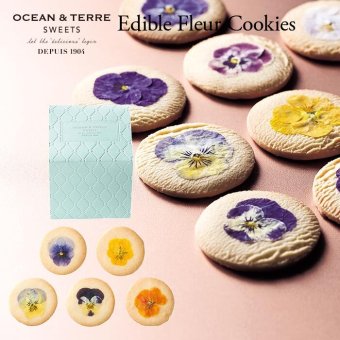 エディブルフルールクッキー 〈AS138〉 オーシャンテール スイーツ OCEAN&TERRE スウィーツ 出産内祝い 結婚内祝い 新築内祝い 結婚式 菓子折り 手土産 お菓子 otsv6