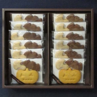 ハロウィンクッキー【ギフト箱中】（12袋入） ハロウィン クッキー 焼き菓子 詰め合わせ 個包装 かぼちゃ まいたけ ミントショコラ ギフト お菓子 プレゼント 贈り物 手土産 お配り パーティー