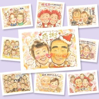 クリスマスのギフトに、特別な一枚になる似顔絵をお届けします。初めての似顔絵注文でも安心です。 ギフト 似顔絵 クリスマス 手描き 名入れ プレゼント 贈り物 クリスマス お祝い 記念 子供 恋人 家族 友達 名入れ 修正無料 下書き確認 そっくり 似てる 宝物 サプライズ クリスマス 一生もの 白寿祝い 米寿祝い キレイ バレンタインデー 節目 オーダーメイド 色紙 ハロウィン 同窓会 感動