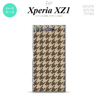 【SO01K】【スマホケース/スマホカバー】【エクスペリア XZ1】SO01K スマホケース Xperia XZ1 SO-01K カバー エクスペリア XZ1 千鳥柄(大) 茶 nk-so01k-925【メール便送料無料】