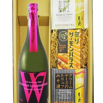 ★ 送料無料 ★ Ｗ ( ダブリュー ) 山田錦 純米  720ml ＋ クリームチーズ2種 + 炙りサーモンハラスセット【 9447 】【 日本酒・おつまみセット 】【 要冷蔵 】【 ハロウィン 贈り物 ギフト プレゼント 誕生日 結婚のお祝い 】