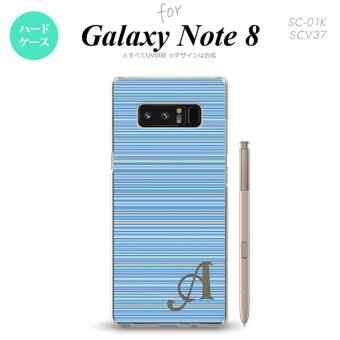 【SC01K】【スマホケース/スマホカバー】【ギャラクシー ノート8】SC01K スマホケース Galaxy Note8 ケース ギャラクシー ノート8 イニシャル ボーダー 青 nk-sc01k-1288ini【メール便送料無料】