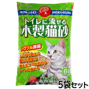 常陸化工 トイレに流せる木製猫砂 6L×5袋セット