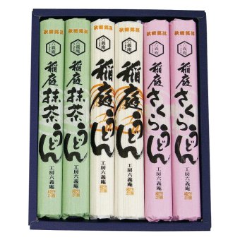 【ギフト対応無料】工房六義庵 稲庭うどん 三彩 (三彩-20) ※送料無料(北海道・沖縄は除く)