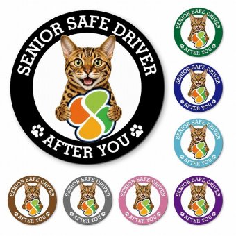 カーサイン 高齢者マーク SENIOR SAFE DRIVER ベンガル マグネット 強力 直径13cm 肉球 日本製 車 ステッカー