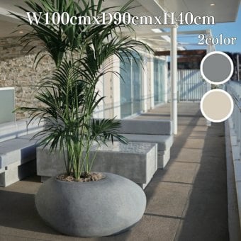 鉢カバー おしゃれ 大型 幅100cm 高さ40cm 植木鉢 KONTON コントン コブル ベンチプランター 長方形 横長 四角 ポリストーン FRP 屋外 室内 高級 北欧 モダン ナチュラル 観葉植物用 サボテン 多肉植物 特大 玄関 プランター 底穴なし グレー ベージュ