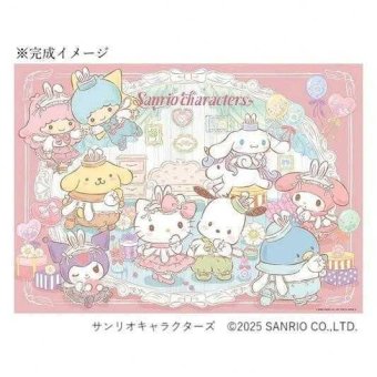 ジグソーパズル 600ピース サンリオキャラクターズ おそろいコーデ ビバリー 600-027 子供 大人 趣味 知育玩具 ギフト プレゼント ハローキティ マイメロディ シナモロール ポムポムプリン サンリオ正規ライセンス品