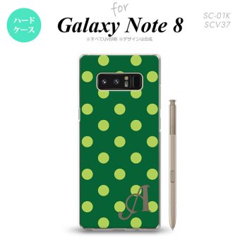 【SC01K】【スマホケース/スマホカバー】【ギャラクシー ノート8】SC01K スマホケース Galaxy Note8 ケース ギャラクシー ノート8 イニシャル ドット・水玉 緑 nk-sc01k-840ini【メール便送料無料】