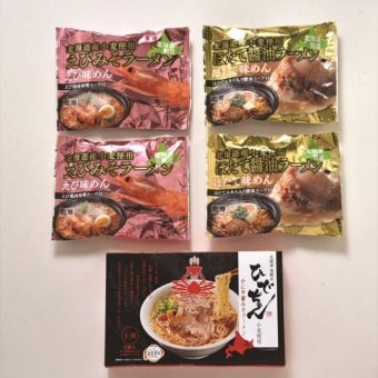 送料無料 北海道産地直送 マルワ製麺 海鮮ラーメンセット6人前  ※ご注文後約7～10日前後での発送となります。沖縄・離島へは別途配送料が発生いたします お取り寄せグルメ スイーツ