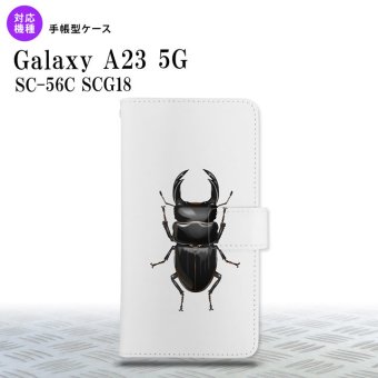 Galaxy A23 GalaxyA23 手帳型スマホケース カバー クワガタ 2022年 10月発売 nk-004s-a23-dr331