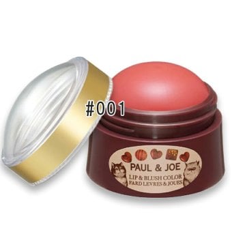 PAUL & JOE BEAUTE(ポール ＆ ジョー ボーテ) 【数量限定】リップ ＆ ブラッシュ ボール 13g 001 ボンボンショコラ 2026年12月1日より順次発送