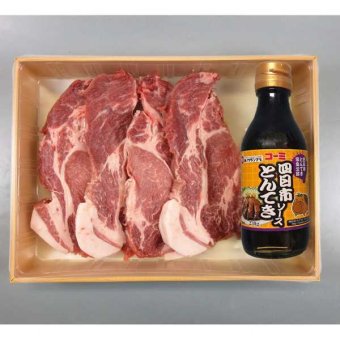 四日市とんてき セット 豚肩ロース 4枚 480g 特製ソース付 三重県産 豚肉 豚ステーキ グルメ 肉料理 お取り寄せ 贈り物 ギフト 敬老の日 ご当地グルメ 肉ギフト