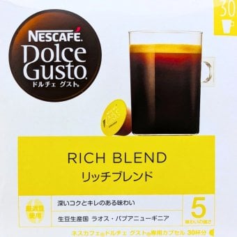 ネスカフェ　ドルチェグスト　リッチ ブレンド　各30杯分　RBM16001　ドルチェグスト専用カプセル　レギュラーコーヒー　新生活 まとめ買い ストック
