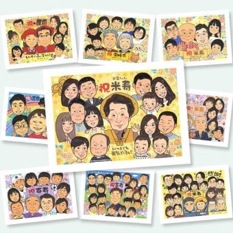 贈り物 米寿祝い 似顔絵 ギフト 手描き プレゼント 名入れ 米寿 長寿 88歳 長寿祝い 誕生日 大人数 両親 お父さん 家族 お母さん 修正無料 名入れ 下書き確認 一生もの 宝物 親孝行 喜ばれる 88歳 思い出 長寿 百寿祝い 二次会 初任給 卒寿祝い ホワイトデー 記念日 披露宴 メモリアルギフト 応援 傘寿祝い 感謝の品 メモリアル お祝い返し オーダーメイド