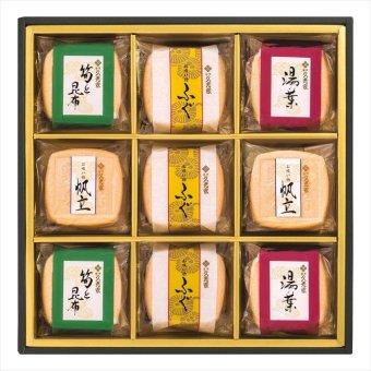 送料無料 お歳暮　久光家 お吸物詰合せ HF-30 ※11/2以降の出荷予定となります。北海道・沖縄・離島は配達不可 全国送料無料 お歳暮ギフト 早割 お歳暮2026 御歳暮 御見舞 お見舞い お取り寄せ グルメスイーツ