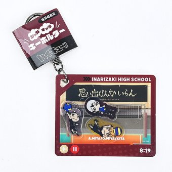 ハイキュー！！ 稲荷崎高校 シャカキャラキーホルダー