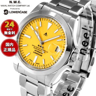 ナバルウォッチ NAVAL WATCH Produced By LOWERCASE ローワーケース FRXA015 腕時計 メンズ 自動巻き