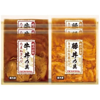 送料無料 お歳暮 プリマハム 牛丼・豚丼の具セット DB-38A  ※11/2以降の出荷予定となります。北海道・沖縄・離島は配達不可 全国送料無料 御歳暮 早割 お歳暮2026 御挨拶 お取り寄せ グルメ スイーツ