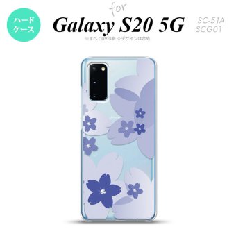 SC-51A SCG01 Galaxy S20 スマホケース ハードケース 花柄 サクラ B 青 メンズ レディース nk-s20-059