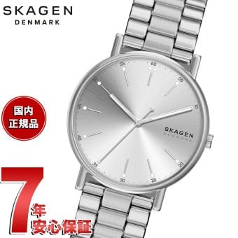 スカーゲン SKAGEN 腕時計 メンズ 三針 SIGNATUR   SKW6950【2026 新作】