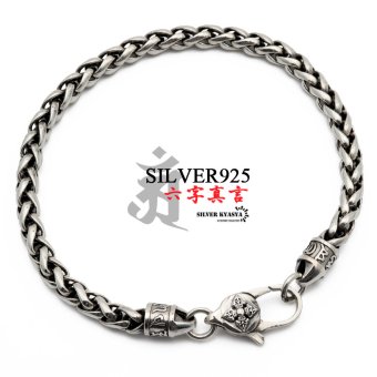 六字真言 ブレスレット メンズ シルバー925 チェーンブレスレット silver 銀 密教法具 金剛杵 梵字 刻印 ユニーク 唐草模様 アラベスク 編み込み ショパンチェーン 金属アレルギー対応 男性