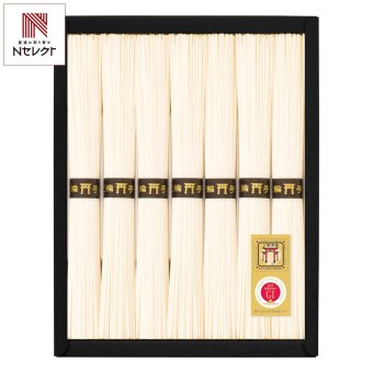 奈良 三輪素麺 ギフト 7束入 素麺 そうめん 手延べ麺 三輪 手延べそうめん【北海道・沖縄県・離島 配送不可】