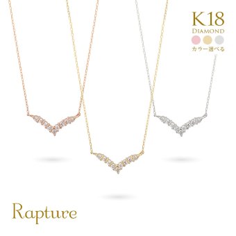 ゴールド ネックレス K18 18金 ネックレス ダイヤモンド ゴールド チェーン ウェーブバー 選べる3色 イエロー ピンク ホワイト シンプル 華奢 上品 ご褒美 彼女 妻 女性 レディース 誕生日 プレゼント ハロウィン 【品番：CG-TI-538】