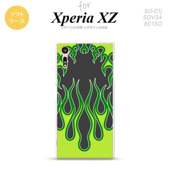 【SO01J】【スマホケース/スマホカバー】【エクスペリア XZ 】SO01J スマホケース XPERIA XZ SO-01J カバー エクスペリア XZ  ファイヤー 黒×緑 nk-so01j-tp1305【メール便送料無料】