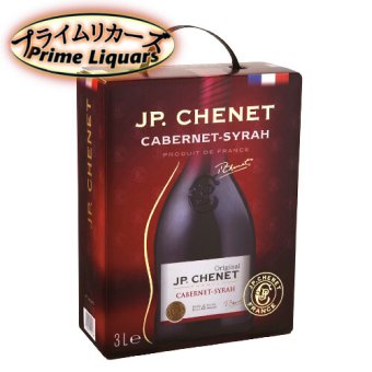 JPシェネ カベルネ シラー 3L