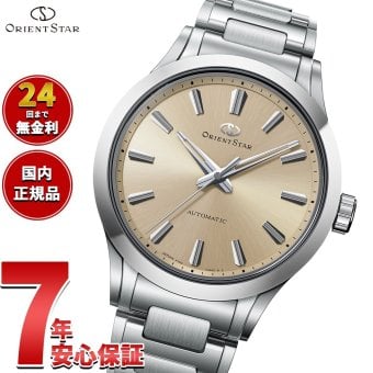 オリエントスター ORIENT STAR コンテンポラリー スリーハンド 腕時計 メンズ 自動巻き 機械式 日本製 RK-BQ0001G【2026 新作】