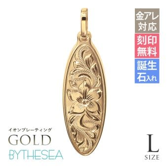 金属アレルギー対応 ペンダントトップ ハワイアンジュエリー 純チタン ゴールドカラー ペンダントトップ 刻印無料 誕生石 オーバル Lサイズ チェーン別売り イオンプレーティング メンズ レディース プレゼント ハロウィン 【品番：TIP404L-Y】