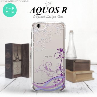 【SH03J】【スマホケース/スマホカバー】【アクオス R】SH03J スマホケース AQUOS R SH-03J カバー アクオス R 草 紫 nk-sh03j-1623【メール便送料無料】