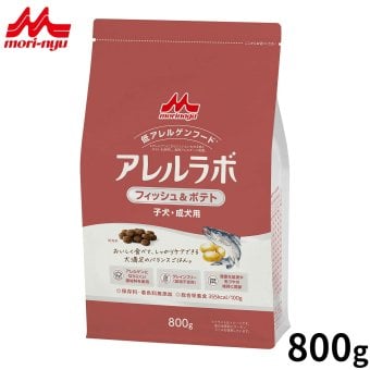 森乳サンワールド アレルラボ フィッシュ＆ポテト ドッグフード 子犬・成犬用 800g