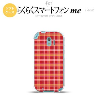【F03K】【スマホケース/スマホカバー】F03K スマホケース らくらくスマートフォンme F-03K カバー チェックB 赤 nk-f03k-tp432【メール便送料無料】