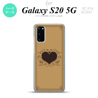 SC-51A SCG01 Galaxy S20 スマホケース ハードケース ハート 飾り ベージュ メンズ レディース nk-s20-613