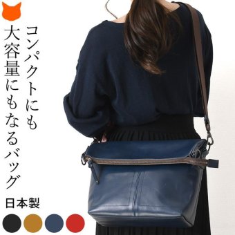 2way ショルダーバッグ 本革 A4収納 レザー バッグ 日本製 コンパクト 大容量 レディース