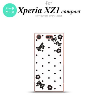 【SO02K】【スマホケース/スマホカバー】【エクスペリア XZ1】SO02K スマホケース Xperia XZ1 Compact SO-02K カバー エクスペリア XZ1 ドット・花柄(B) 白 nk-so02k-353【メール便送料無料】