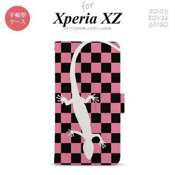 【手帳型 スマホ カバー ケース】【SO01J】【エクスペリア XZ 】手帳型 ケース SO-01J スマホ カバー XPERIA XZ エクスペリア トカゲ ピンク nk-004s-so01j-dr863【メール便送料無料】
