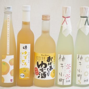 黄金色の一滴柚子5本セット(国内産ゆず使用ゆずとろ 7%(福島県) 柚子小町7%(長崎県) 柚子小町S7%(長崎県) 大分県産ゆず100% 小野屋のゆず6% 国産ゆず100％おばあちゃんのゆず酒 7度) 500ml×4本 720ml×1本