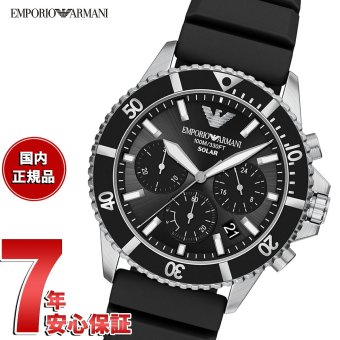 エンポリオアルマーニ EMPORIO ARMANI 腕時計 メンズ ソーラー クロノグラフ シリコン AR11830【2026 新作】
