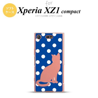 【SO02K】【スマホケース/スマホカバー】【エクスペリア XZ1】SO02K スマホケース Xperia XZ1 Compact SO-02K カバー エクスペリア XZ1 猫 水玉青B nk-so02k-tp972【メール便送料無料】